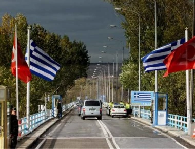 Συνελήφθησαν 4 Τούρκοι σε απαγορευμένη στρατιωτική περιοχή στον Έβρο